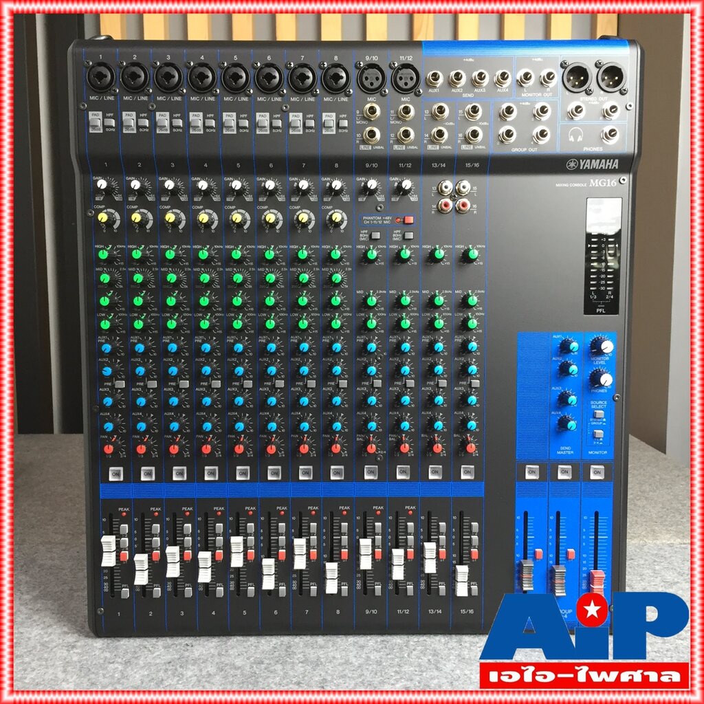 yamaha-mg-16-mixer-มิกซ์-มิกเซอร์-มิกซ์yamaha-เครื่องเสียง-เครื่องปรับแต่งเสียง-mix-เอไอ-ไพศาล