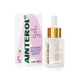 AINTEROL Whitening Booster Serum 30 ml. เซรั่มสำหรับผิวหน้าหมองคล้ำ ฝ้า จุดด่างดำ