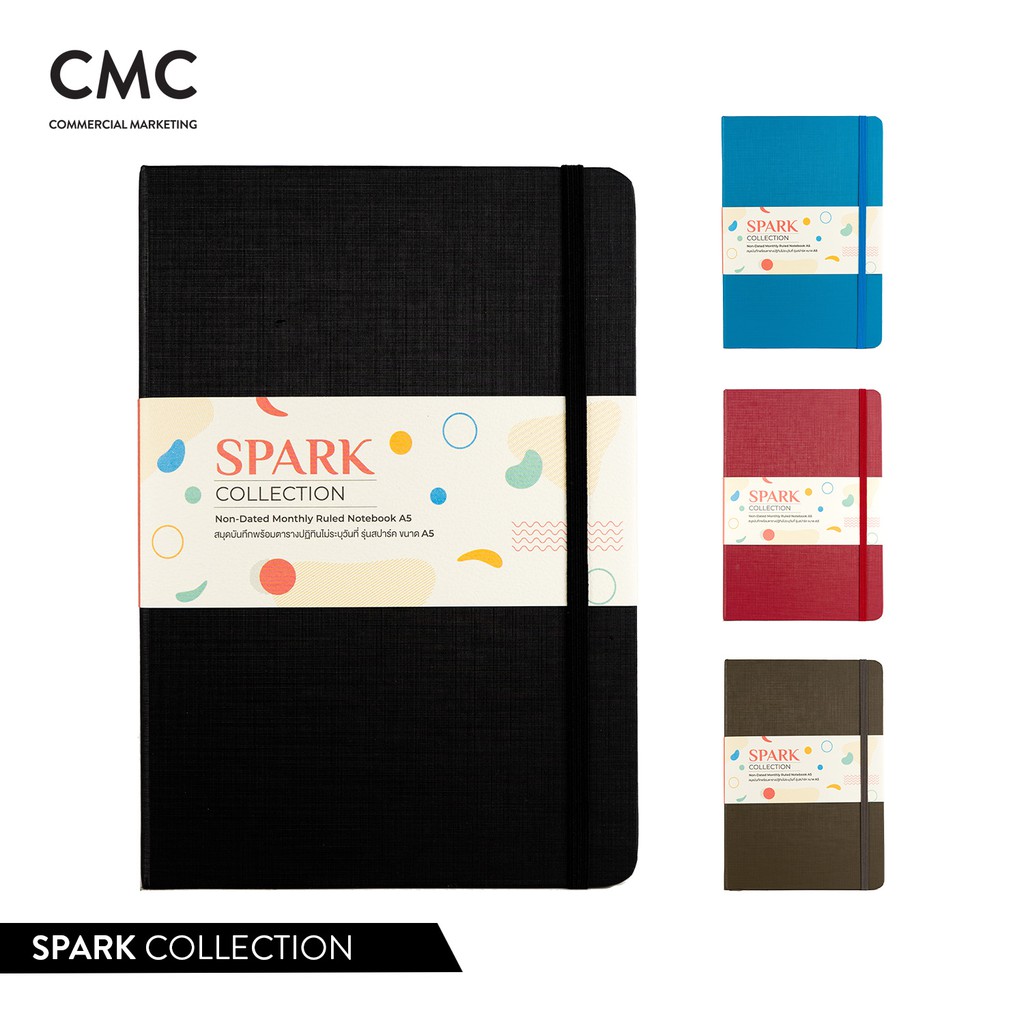 ราคาและรีวิวCMC สมุดบันทึก รุ่น SPARK ขนาด A5 CMC Notebook SPARK Collection Size A5