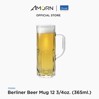 AMORN - (Ocean) P00940 Beer mug [1กล่อง(6ใบ)] - แก้วเบอร์ลิเนอร์  โอเชี่ยนกลาส Beer Mug 13 oz. ( 365 ml.)