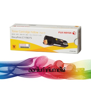 CT201263 YELLOW TONER FUJI XEROX ORIGINAL