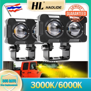 HL 3inch Square LED Work Light Bar Spot Pods Driving LED Light Bar Fog Amber Offroad ATV SUV Spotlight Flood 12V 24V