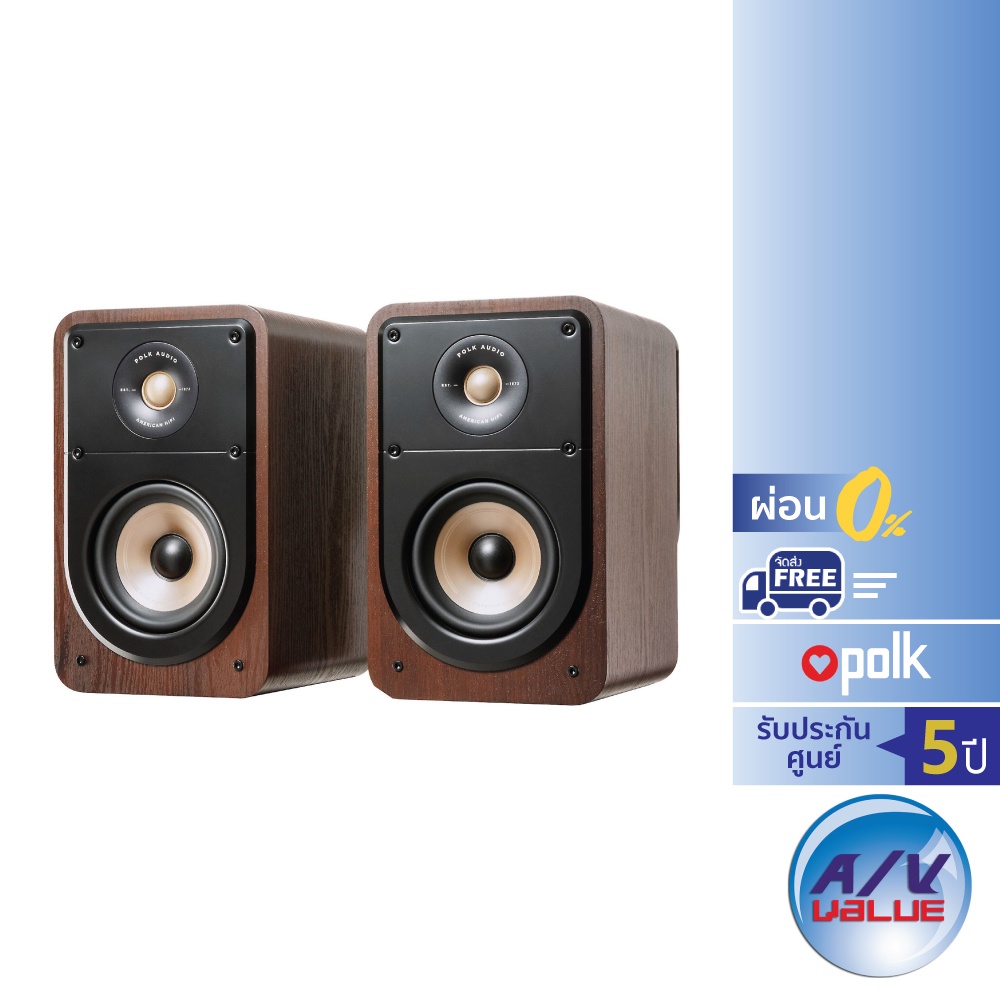 polk-audio-signature-elite-es15-compact-high-resolution-bookshelf-loudspeakers-for-hi-fi-pair-walnut