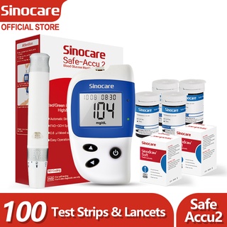 ภาพหน้าปกสินค้าSinocare Safe-Accu2 แถบทดสอบน้ําตาลในเลือด 100 ชิ้นพร้อมอุปกรณ์ล็อค ที่เกี่ยวข้อง