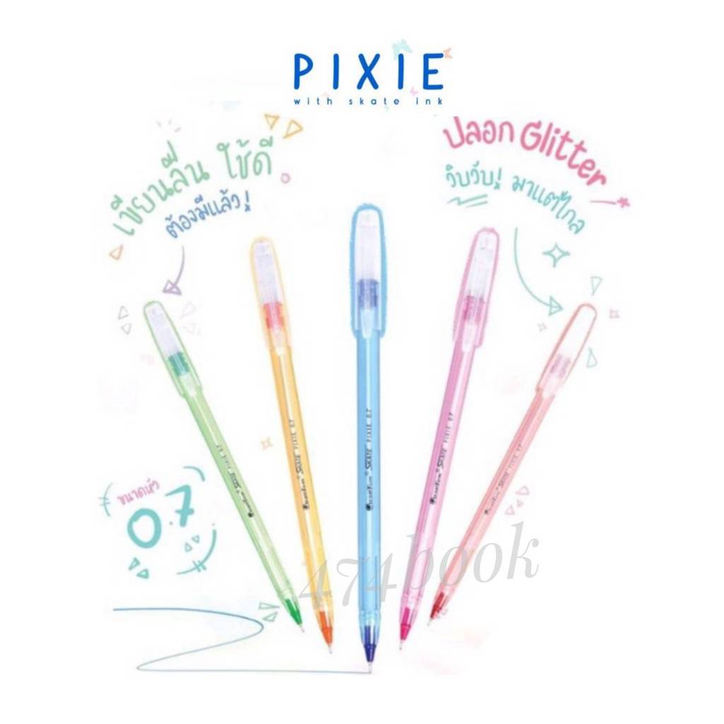 quantum-ควอนตั้ม-ปากกาสเก็ต-พิกซี่-สีน้ำเงิน-0-7-pixie-จำนวน-1ด้าม-ร้านเลือกสีด้ามให้