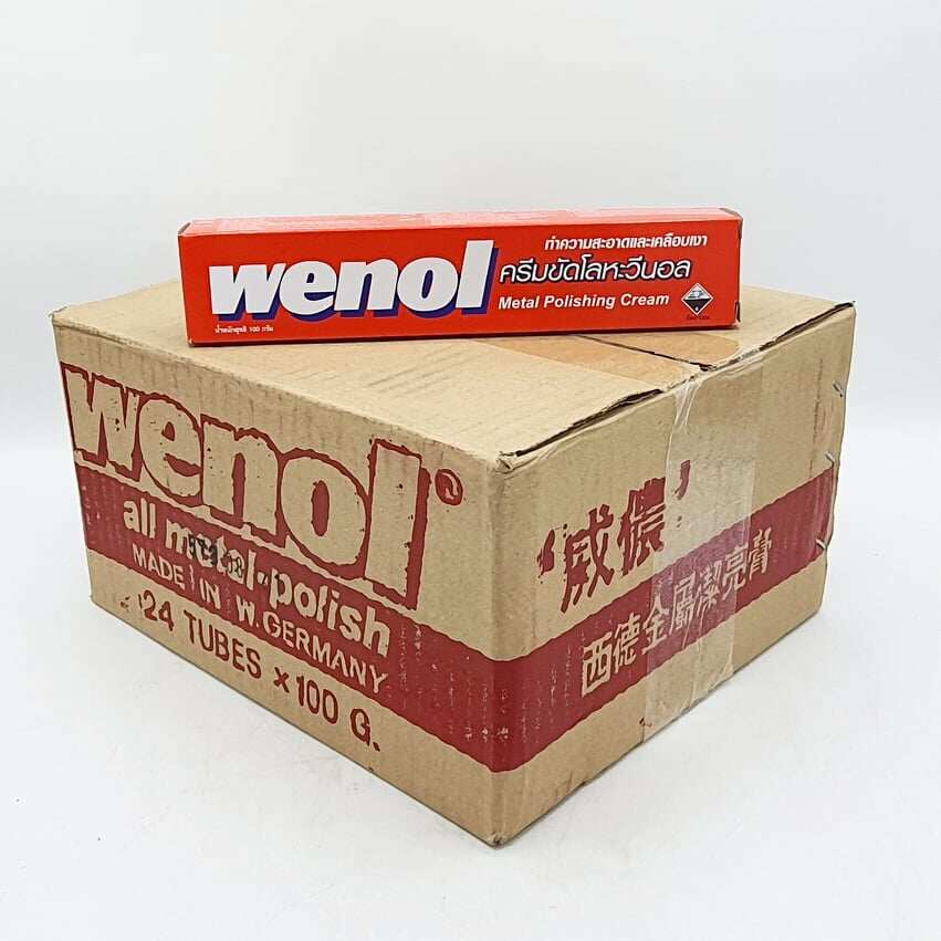 wenol-ครีมขัดเงาโลหะ-ขนาด-100-กรัม-ยกลัง-24-หลอด-น้ำยาขัดเงา-วีนอล-ยาขัด-ครีมขัดเงา