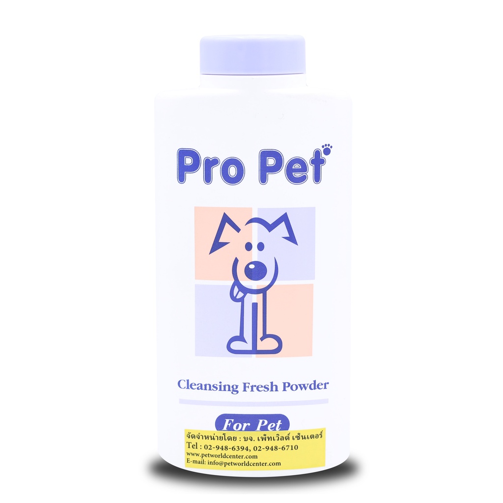 ภาพหน้าปกสินค้าPro Pet โปรเพ็ท สีชมพู แป้งหอม กำจัดกลิ่นตัว // Pro Pet โปรเพ็ท สีม่วง กำจัดเห็บหมัด สำหรับสัตว์เลี้ยง