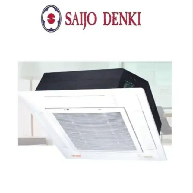 แอร์4ทิศทางใหม่-saijo-denki