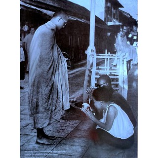 ภาพร.9 ภาพมงคล เพื่อสักการะบูชา รูปภาพติดผนัง เสริมฮวงจุ้ย ของขวัญของฝากที่ระลึก ขนาดภาพ 15x21นิ้ว