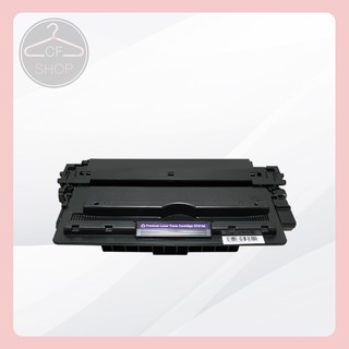 CFSHOP TONER ตลับหมึกเลเซอร์ 214A CF214A/HP F214A/CF214/ 214A /14A/HP 14A For HP LaserJet 700 Series - M712/M725