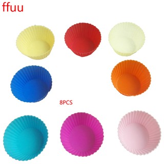 8pcs Silicone Cupcake Liners Reusable Baking Cups Multi-color Cupcake Cases Baking Tools