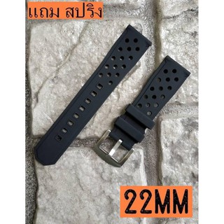 HandMan barel แถม สปริง+เหล็กถอด สายนาฬิกา ยาง ซิลิโคน เข็มขัดแสตนเลส ไซส์ 22 มม. R12 22