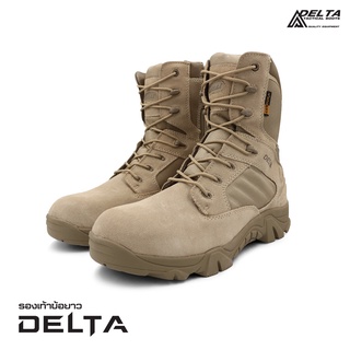 สินค้า รองเท้าเดินป่า รองเท้าลำลอง รองเท้าสไตส์เทคติเคล หุ้มข้อยาว DELTA รองเท้ายุทธวิธีทหาร