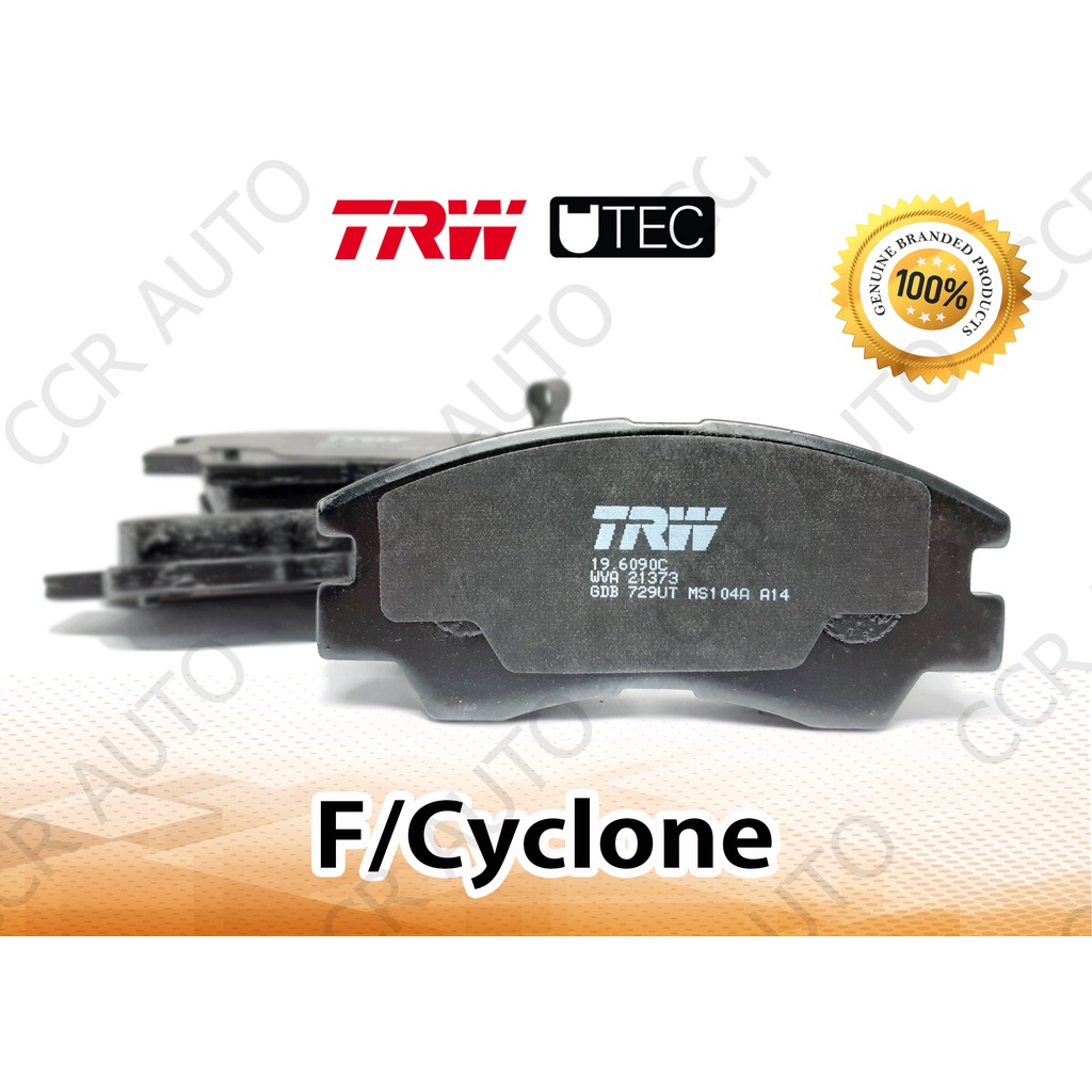 ลดคูปอง15-ไม่อั้นยอด-ผ้าเบรคหน้า-mitsubishi-l200-cyclone-k14-aerobody-trw-gdb-729-ut-u-tec