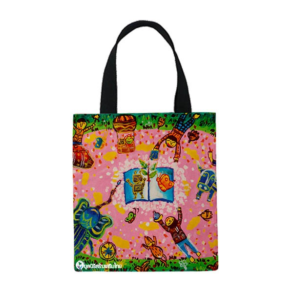 กระเป๋าผ้าพิมพ์ลาย-โลกแห่งการเรียนรู้-กระเป๋าผ้าเเคนวาส-จากภาพวาดของน้องๆมูลนิธิสร้างเสริมไทย-ขนาด13x14-นิ้ว-by-12tprint