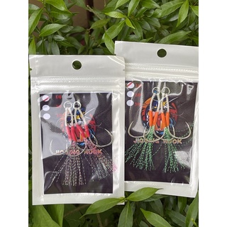 สินค้า เบ็ดจิ๊กกิ้ง AP.  jigging Hooks