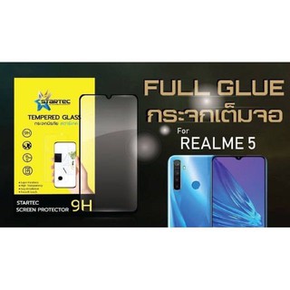 Startec ฟิล์มกระจกเต็มจอ Realme 5 , 5i , C3 (หน้ากระจกเต็มจอ+หลังเคพร่าใส) สีBlack  สินค้าคุณภาพ