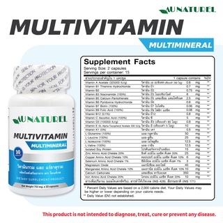 ภาพขนาดย่อของภาพหน้าปกสินค้าวิตามินรวม และ แร่ธาตุรวม x1 ขวด โอเนทิเรล MULTIVITAMIN & MULTIMINERAL AU NATUREL Vitamin A B1 B2 B3 B5 B6 B7 B9 B12 จากร้าน pharma_world_official บน Shopee ภาพที่ 6