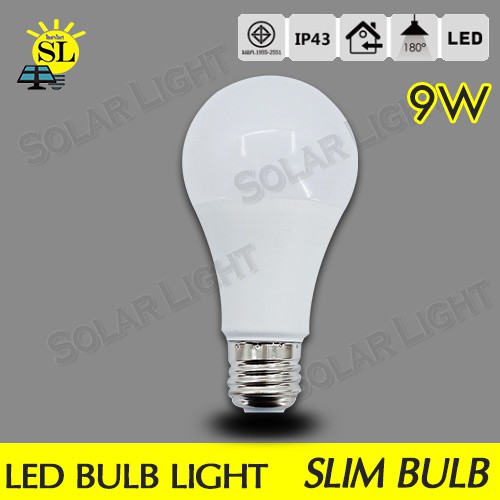 หลอดไฟบับ-led-slimbulb-9w-light-หลอดไฟ-led-ขั้วe27-หลอดไฟ-e27-9w-หลอดไฟ-led-สว่างนวลตา-ไม่ทำลายสายตา