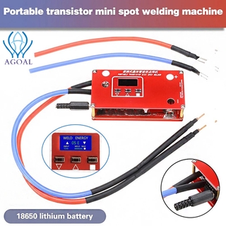 Agoal 18650 Battery Portable Spot Welding Machine Mini DIY Spot Welding Machine Various Welding Power Sources with 2 Power Cords and LCD Display