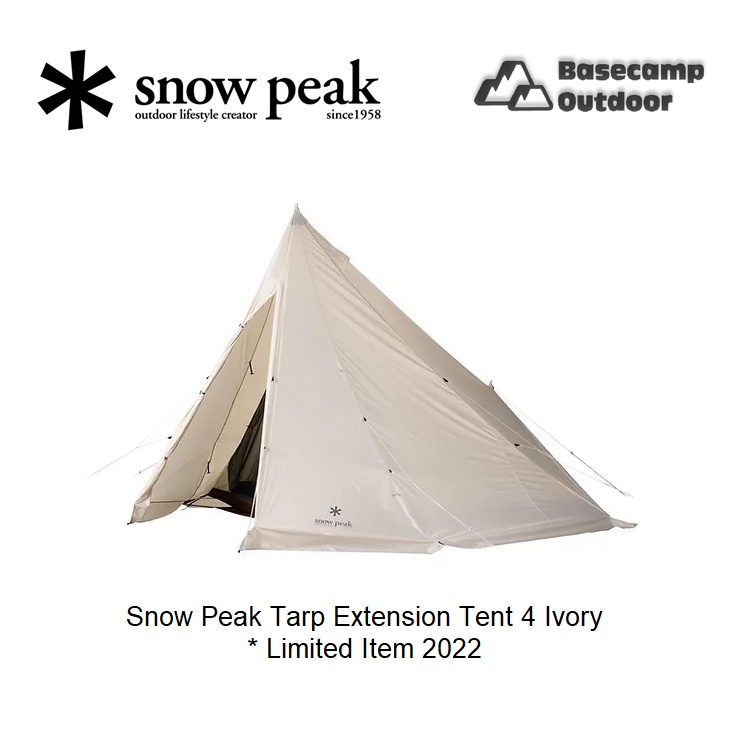 Snow Peak Tarp Extension Tent 4 Ivory * Limited Item 2022 Shopee Thailand