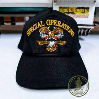 หมวกแก๊ป special operation commando&pj