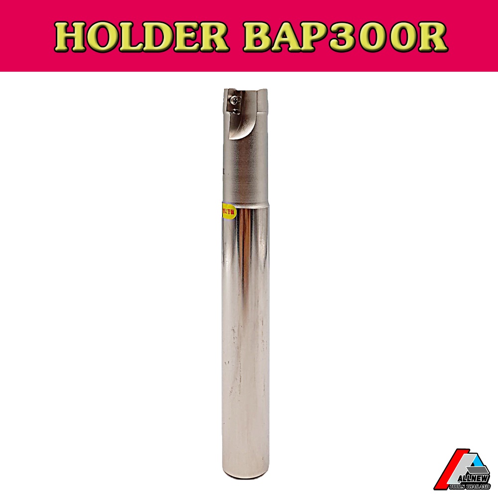 holder-bap300r-ด้ามสำหรับปาดหน้าชิ้นงานให้เรียบ-milling-cutter-tool-holder-สำหรับใส่เม็ด-a11