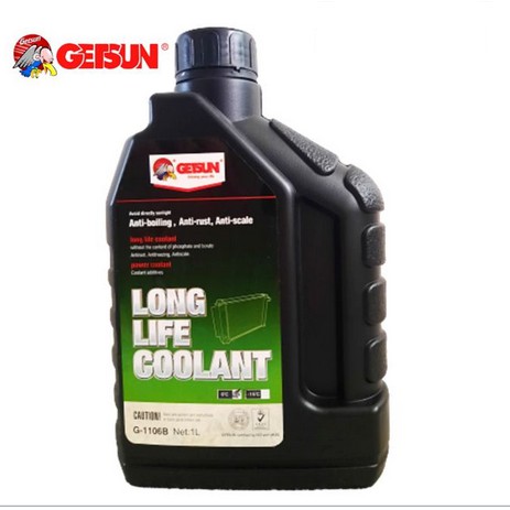 น้ำยาหล่อเย็น-น้ำยาหม้อน้ำรถยนต์getsun-longlife-coolant-ขนาด-1ลิตร-สารหล่อเย็น-สูตรเข้มข้น-น้ำยาหล่อเย็น