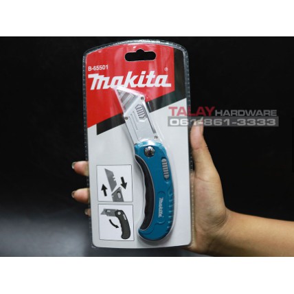 makita-มีดคัดเตอร์แบบพับ-b-65501