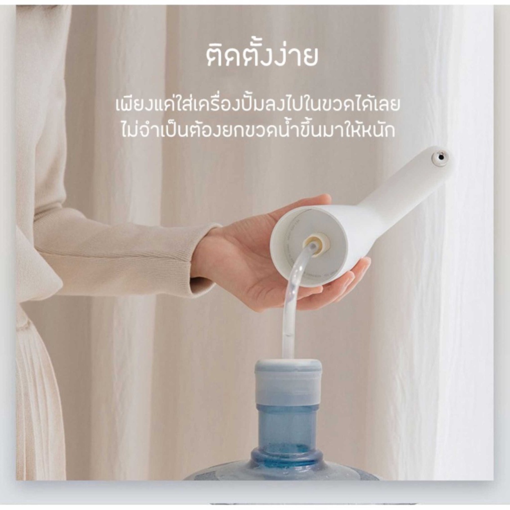 เครื่องปั๊มน้ำอัตโนมัติ-ที่ปั้มน้ำดื่มอัตโนมัติ-เครื่องกดน้ำ-เครื่องปั้มน้ำ-สำหรับขวดน้ำดื่มแกลลอน-1-ชิ้น-banlu371