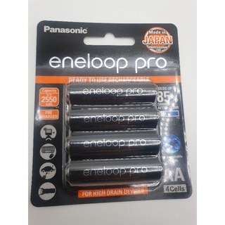 panasonic eneloop pro made in japan 2550ma ขนาด aa ของแท้