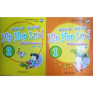 Hip Hop Land Pinyin Pastimes +CD #嘻哈乐园 拼音说唱 +CD #การเรียนรู้พินอิน #หนังสือเการเรียนรู้พินอิน