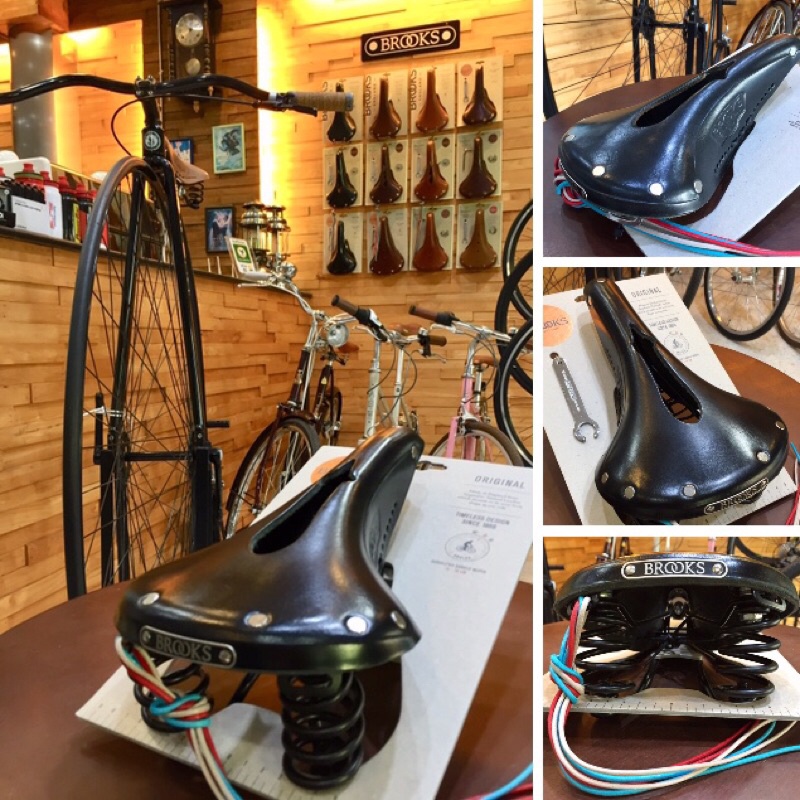 brooks flyer imperial