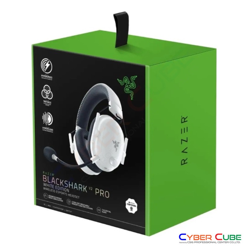 razer-blackshark-v2-pro-white-edition-wireless-esports-headset-หูฟังเกมส์มิ่ง-ของแท้ศูนย์-synnex
