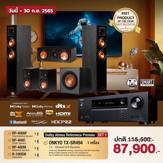 SET  ONKYO TX-SR494  + KLIPSCH  R-RP-4000F + RP-400C + RP-400M + R-100SW