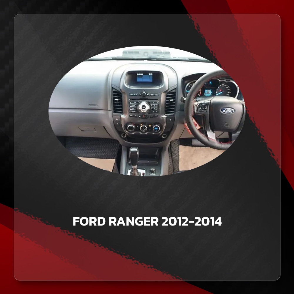 หน้ากากจอ-android-รุ่น-ford-ranger-2012-2014-ขนาด-9-นิ้ว