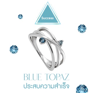 A.CEMI Binary Star Ring Blue Topaz พลอยแท้ บลูโทพาส แหวนพลอยแท้ บลูโทพาส  แหวนเงินแท้ ชุบทอง 18K โรสโกลว์