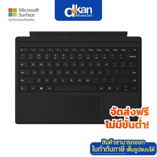 Microsoft Surface Pro Type Cover Thai-English Keyboard Color-Black Warranty 1 Year by Microsoft
