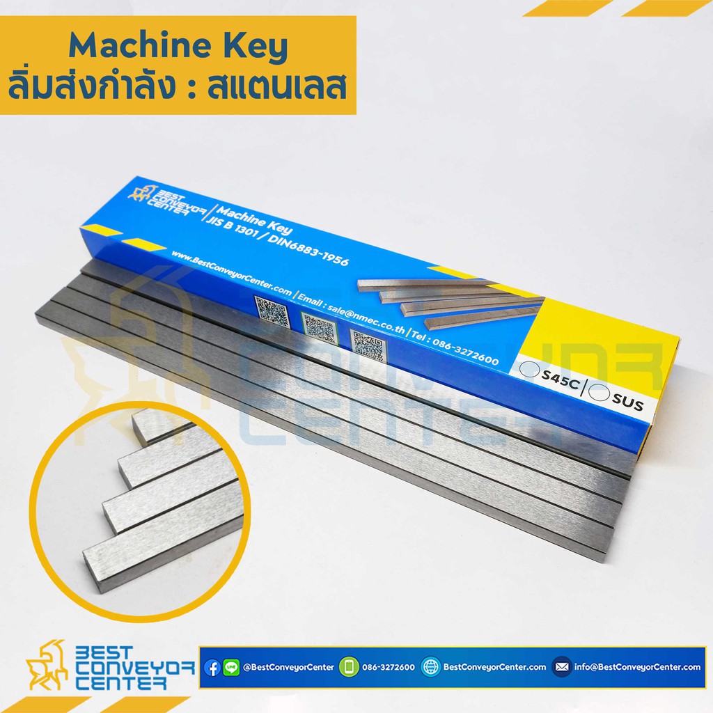 ลิ่มสแตนเลสส่งกำลัง-key4x4x300-key14x9x300-sus304