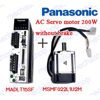 เอซีเซอร์โวมอเตอร์ Panasonic MSMF022L1U2M plus MADLT15SF 200W MINAS A6 Servo motor and driver kit