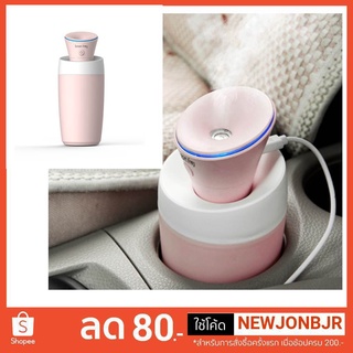 ac เครื่องฟอกอากาศSmart Frog Mini humidifier เครื่องเพิ่มความชื้นอากาศ เครื่องทำไอน้ำ สีชมพู.#ฟอกอากาศ