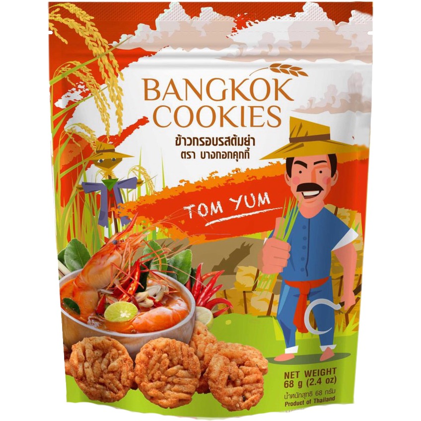 bangkok-cookies-tom-yum-ข้าวกรอบ-รสต้มยำ-ขนาด-68-กรัม-ตรา-บางกอกคุกกี้