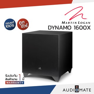 MARTIN LOGAN DYNAMO 1600X SUBWOOFER 15