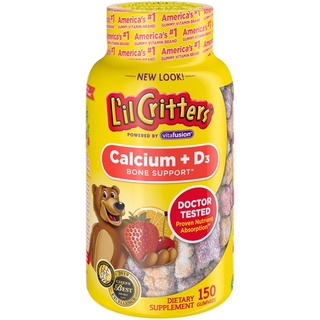 ภาพหน้าปกสินค้าLil Critters Calcium Vitamin D3 Gummy Bone Support 150 Capsule Child Kid แคลเซียมและวิตามิน D3 เด็ก รองรับกระดูก ที่เกี่ยวข้อง