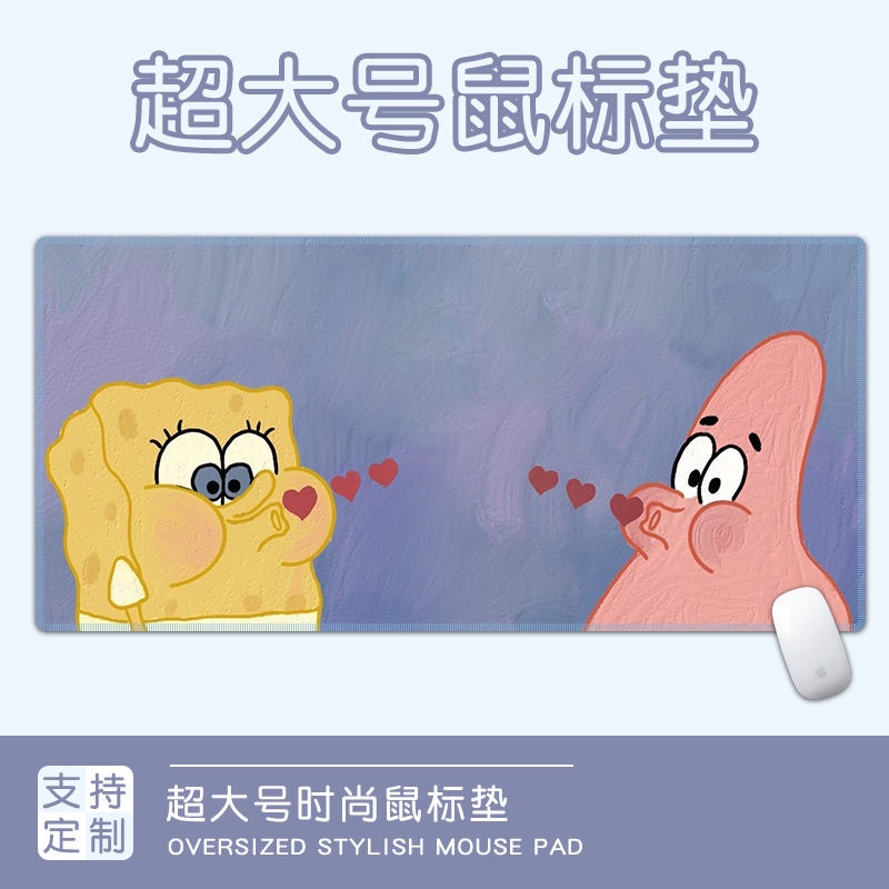 spongebob-squarepants-ตัวยักษ์ขนาดใหญ่ลายการ์ตูน-ขนูาาาูาูาาเยนูาเยเเยีย