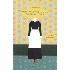 หนังสือ-มิสซิสแฮร์ริส-ตะลุยนิวยอร์ก-mrs-harris-goes-to-new-york