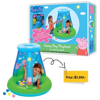 เต๊นท์เป่าลม เป้ปป้า พิก ของแท้ peppa pig sunny day playland แถมฟรีบอลนิ่มปลอดสาร 15 ใบ