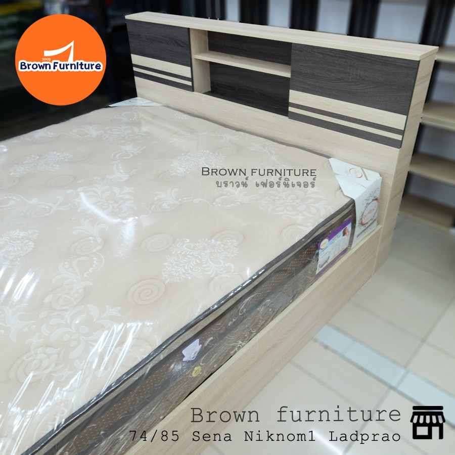 เตียงนอน-เตียงนอนไม้-5และ6ฟุต-หัวเตียงวางของได้-สินค้าพร้อมส่ง-brownfurniture