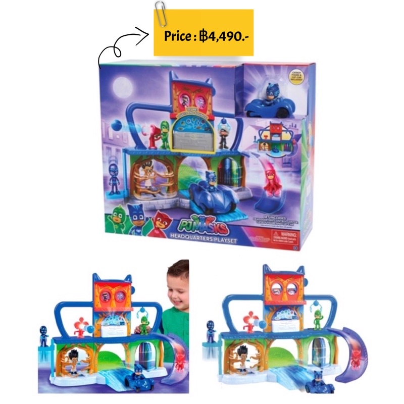 pj-masks-headquarters-playset