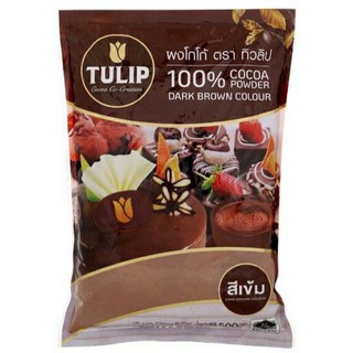ผงโกโก้100%ตราทิวลิปสีเข้มขนาด500กรัม
